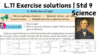 L11 Reflection of light  Exercise solutions  9th Science  Maharashtra board [upl. by Samot]