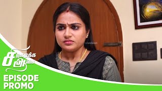 Siragadikka Aasai  Episode Promo  16th march 2024 [upl. by Mell495]