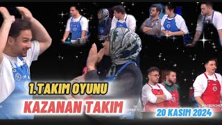 MASTERCHEF TÜRKİYE 20 KASIM 2024  HAFTANIN İLK TAKIM OYUNU 1TAKIM OYUNUNU HANGİ TAKIM KAZANDI [upl. by Alis]