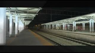 MSTS Chile  Terrasur Temuco nocturno [upl. by Esorylime439]