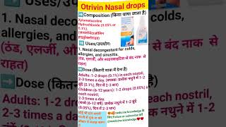 Otrivinxylomthazolinenasal drops uses in hindi 🥰🥰😍🥰🥰viralvideo [upl. by Venterea]