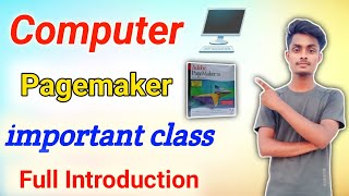 Pagemaker Full Introduction  Pagemaker 70 Full Introduction  Pagemaker full Details  pagemaker [upl. by Okihsoy]