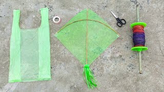 सब्जी की थैली से आसान पतंग बनाना सीखें 👍 100 Flying  Plastic Bag Kite  Patang  Easy Kite [upl. by Kolk799]