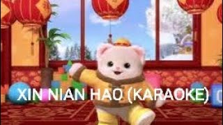 Xin Nian Hao 新年好 Karaoke  Kinder  Nursery Series [upl. by Nonnerb]