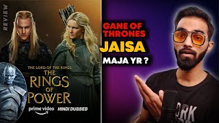 The Rings Power Season 2 Review  The Rings Power Season 2 Review In Hindi PrimeVideoIN [upl. by Russom]