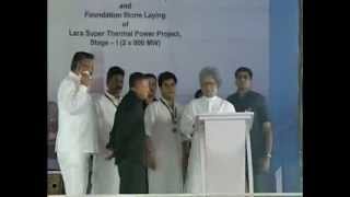 PM visits Chhattisgarh to inaugurate NTPCs Sipat thermal plan [upl. by Sydel]