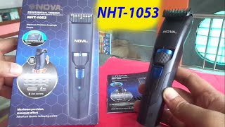 NOVA Trimmer NHT1053 Unboxing [upl. by Marlen]