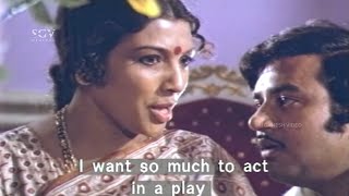 Ranganayaki  Kannada Full HD Movie  Aarathi  Ashok  Ambarish  Ramakrishna  Puttanna Kanagal [upl. by Lenahc121]