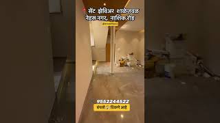 Bungalow 🏠For sale 🏠Nashik Road  Nashik 🔥Dream Homes [upl. by Ahsiekam]