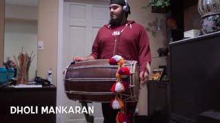 3 Pegg by Sharry Mann Dhol Cover [upl. by Tterrag]