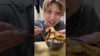 もはや友達の髙橋屋さんからの鰻爆食い infinity インフィニティ 料理 男飯 おうちごはん うなぎ [upl. by Pompei]