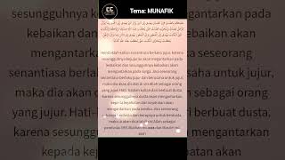 Hadist Tentang Munafik 3 Hadist Riwayat Al Bukhari Dan Muslim [upl. by Llerret]