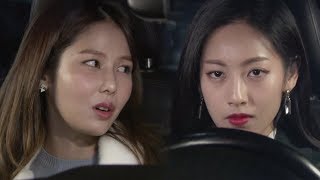 야망女 반소영 까부는 허은정에 “네 새 올케 될 사람” 해피시스터즈 23회 20180103 [upl. by Sherborne]