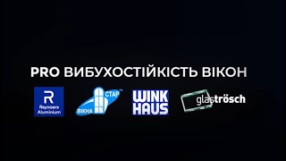 Випробування склопакетів Glas Trösch на стійкість до вибухової хвилі Вибухостійке вікно EXR2NS [upl. by Dorothea211]