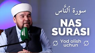 NAS SURASI YODLASH UCHUN  SHAYX ALIJON QORI  НАС СУРАСИ ЁДЛАШ УЧУН  ШАЙХ АЛИЖОН ҚОРИ [upl. by Piscatelli]