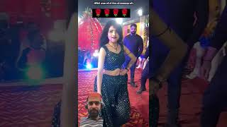 Mahi manisa bhojpuri mahimanishastageshow song manishajhaofficial dance stageshowbhojpurisong [upl. by Teik]