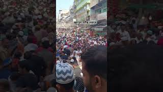 Ajmer Khwaja Garib Nawaz ka men 🕌gate 😱☝️🥰 [upl. by Gladi]