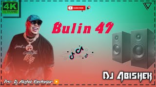 Bulin 47 New Dj Song  Full Dhamaka Remix  Super fast jumping Dancing Song  Dj Abishek Kanchanpur [upl. by Hahsi]