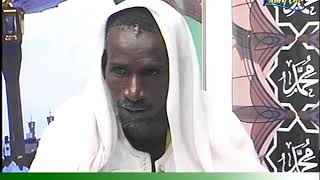 JOTAAYU MOURIDE 29 07 17 Serigne Touba ay Mayam aki jaglèm [upl. by Hsivat]