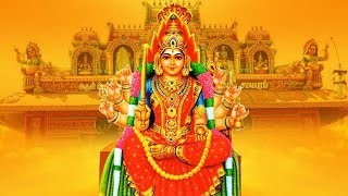 சமயபுரம் மாரியம்மன் பாடல் Samayapuram Mariamman Song Amman Devotinal songs 1 [upl. by Cartan38]