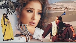 Tere Bin Nahi Lagda Dil Mera Dholna  Kachche Dhaage  Lata Mangeshkar  Sad Love Song [upl. by Odnala940]