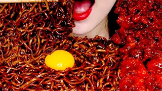 ASMR BLACK BEAN NOODLES SPICY FRIED CHICKEN MUKBANG EATING SOUNDS NO TALKING [upl. by Ellivro]