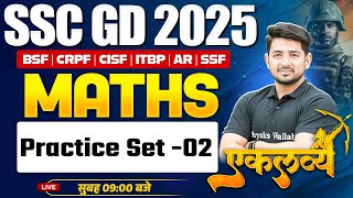 SSC GD Maths Classes 2025  SSC GD Maths Practice Set  2  SSC GD Maths By Ravinder Sir [upl. by Lachance913]