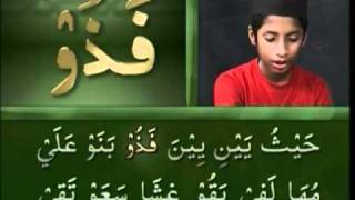 Yassarnal Quran Lesson 37  Learn to Read amp Recite Holy Quran  Islam Ahmadiyyat Urdu [upl. by Reid]