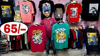 Cheapest Tshirt market in delhi Gandhinagar [upl. by Ahsenor481]