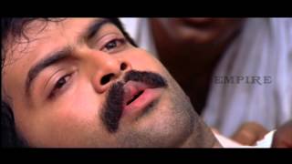 Anandhabhadram  Scene 04  Malayalam Movie  Movie Scenes Comedy  Songs  Clips  Prithviraj [upl. by Yvehc]