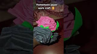 Paper work home made craft aaanteamalapuram food love aaanteamalapuram konasema mandapam [upl. by Ronoc]