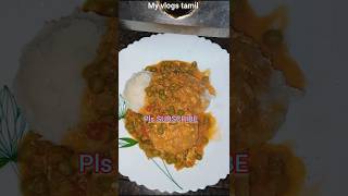 Mini recipe 💃🤤இட்லி தோசை பூரி சப்பாத்திக்கு அட்டகாசமான side dish greenpeas giravy tamil 🫛shorts 👍 [upl. by Laszlo952]