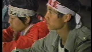 Tiananmen Square protests  ATV World News Update 140589 [upl. by Llednov]