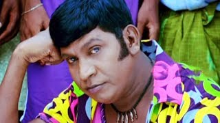 Vadivelu Nonstop Super Duper hit Tamil films comedy scenes  Cinema Junction Latest 2018 [upl. by Zeiler]