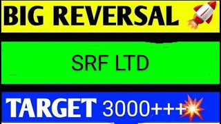 SRF SHARE LATEST NEWS TODAYSRF SHARE ANALYSISSRF SHARE TARGETSRF SHARE LATEST NEWS TODAYSRFSHARE [upl. by Gelhar]