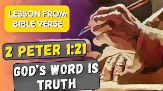 🔶JW DAILY TEXT 2024 ✅ SEPTEMBER 18 2024  2 PETER 121 [upl. by Powe]