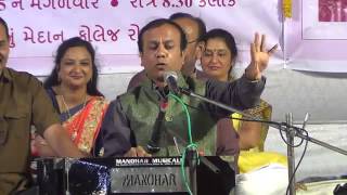 Meghani Vandana  28th April 2015 at Dhandhuka  Part 3  Sukhdev Dhameliya [upl. by Stranger]