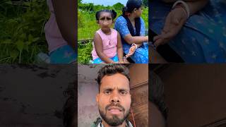 Gudiya nose ko kya hua 😱inspiration sortvideo collab surajpatel [upl. by Lunetta940]