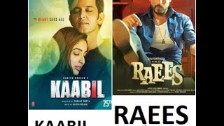 HOW TO DOWNLOAD RAEES AND KAABIL MOVIE FOR FREE [upl. by Annairam]