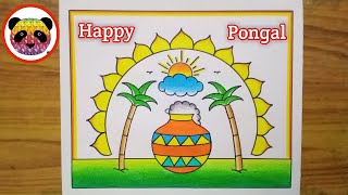 Pongal Drawing  Pongal Drawing Easy  Pongal Festival Drawing  Pongal Pot Drawing  Pongal Rangoli [upl. by Howenstein]