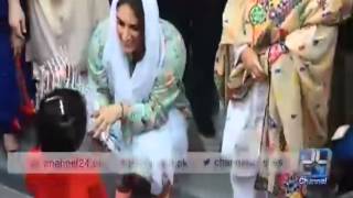 24 Report  Bakhtawar Bhutto served with VVIP protocol at school inauguration [upl. by Isaiah]