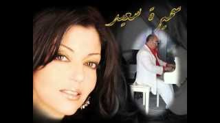 music gamal salama al gany bad yomen [upl. by Somar]