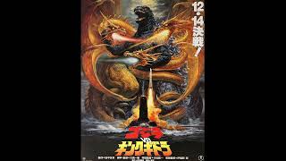 godzilla vs king ghidorah 1991 ost 28 godzilla arrives at hokkaido [upl. by Yraccaz]