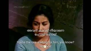 Malayalam lyrics and english translation  Pennale Pennale Chemmeen Malayalam Song [upl. by Nigem]