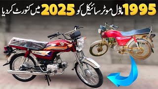 Honda CD70 1995 Old Model Convert Into 2025 Model  Motorcycle Restoration  lahoridrives [upl. by Aneehsirk52]