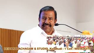 Tiruchirapalli Nagarathar Sangam 75th YEAR PAVALA VILLA Part  9 [upl. by Raeann]