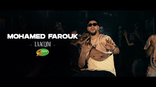 Mohamed Farouk laacqim [upl. by Barbette]