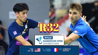 R32🇲🇾Tan Jia Jie VS 🇨🇵Christo Popov🔥 Hylo Open 2024 [upl. by Nolita]