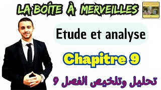 La Boîte à merveilles  Chapitre 9 [upl. by Lavella513]