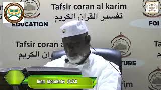 Imam Abdoul Qadr Sacko Tafsir de la sourate Youssouf le 28 juillet 2024 [upl. by Atteynek]